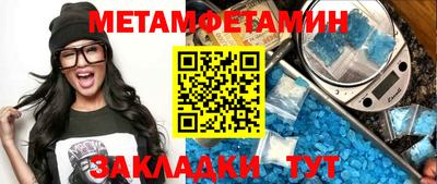 MDMA Premium VHQ Конаково