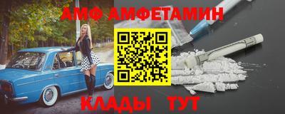 дурь Комсомольск-на-Амуре