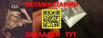 дурь Апрелевка