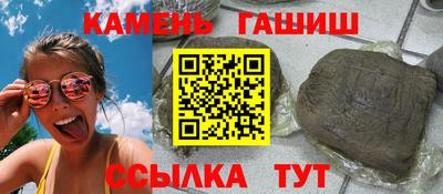 дурь Апрелевка