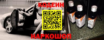 MDMA Premium VHQ Конаково