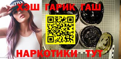 MDMA Premium VHQ Конаково