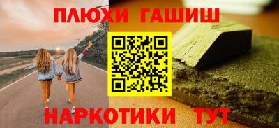 кокаин VHQ Коммунар