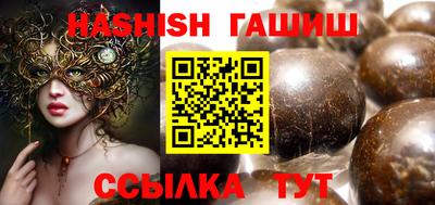 кокаин VHQ Коммунар