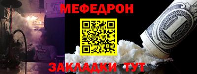 дурь Комсомольск-на-Амуре