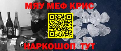MDMA Premium VHQ Конаково