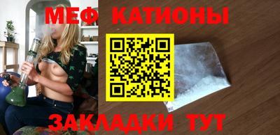 герыч Аргун