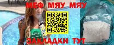 дурь Комсомольск-на-Амуре