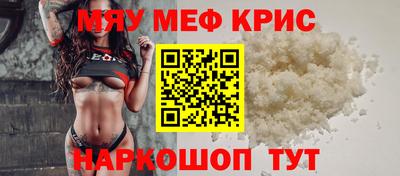 дурь Комсомольск-на-Амуре